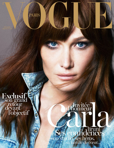 Che fine ha fatto Carla Bruni? Che fine ha fatto Carla Bruni?
