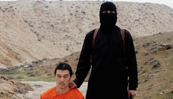 Incubo Isis: Ucciso Il Giornalista Giapponese: Tokyo in Piazza Contro il Governo Incubo Isis: Ucciso Il Giornalista Giapponese: Tokyo in Piazza Contro il Governo
