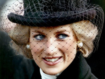 Lady Diana: la Figlia Segreta che Fa Tremare La Famiglia Reale Lady Diana: la Figlia Segreta che Fa Tremare La Famiglia Reale