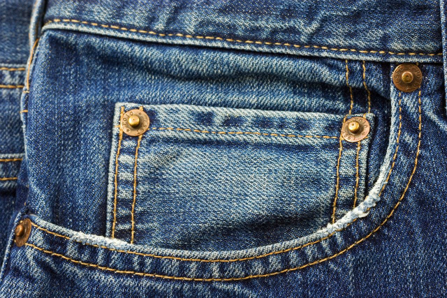 a cosa serve taschino jeans