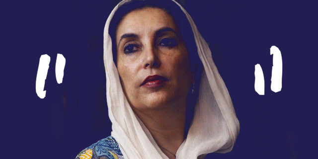 Benazir Bhutto, la donna uccisa per rimettere tutte le altre "al loro posto" Benazir Bhutto, la donna uccisa per rimettere tutte le altre "al loro posto"