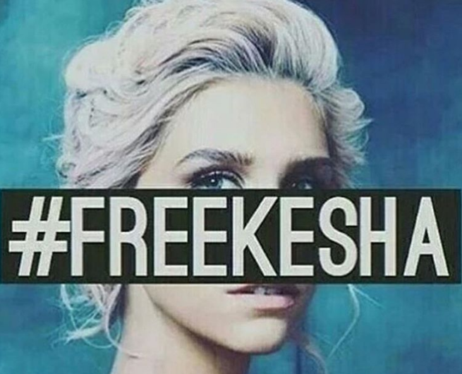 “Vergognatevi di voi stessi”: Lady Gaga in difesa di Kesha