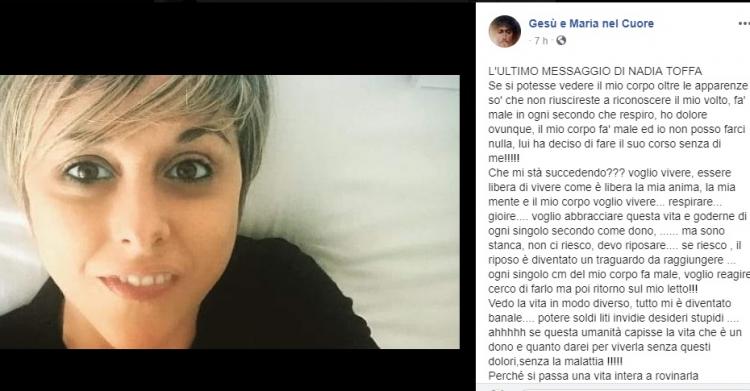 Quegli insulti assurdi a Ilary Blasi e ai vip per il funerale di Nadia Toffa