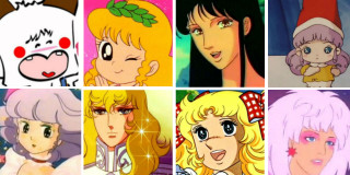 Che personaggio dei cartoni animati sei? Che personaggio dei cartoni animati sei?