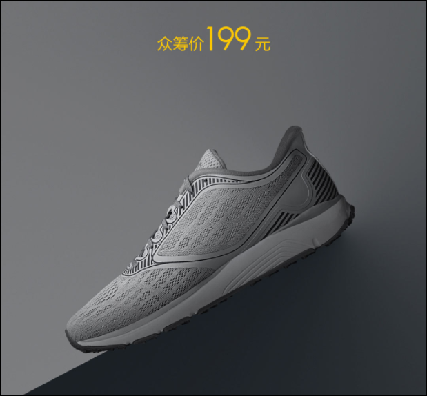 Xiaomi presenta le scarpe da ginnastica hi-tech e low cost