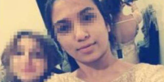 Farah