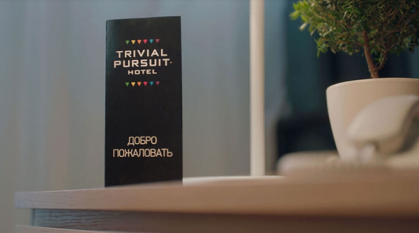 Hotel Trivial Pursuit: se sei intelligente soggiorni gratis