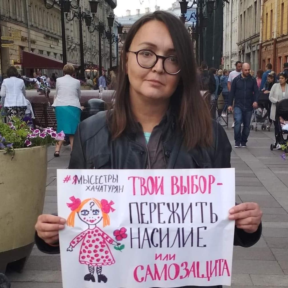 Chi era Yelena Grigoryeva, accoltellata e strangolata nella caccia alle streghe LGBT