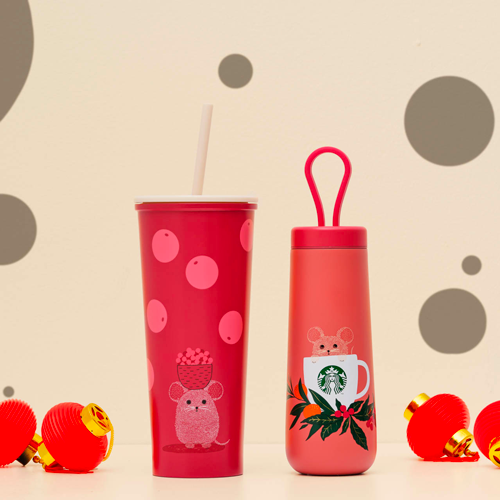 Perché Starbucks ha dedicato un'intera collezione a bellissimi topini
