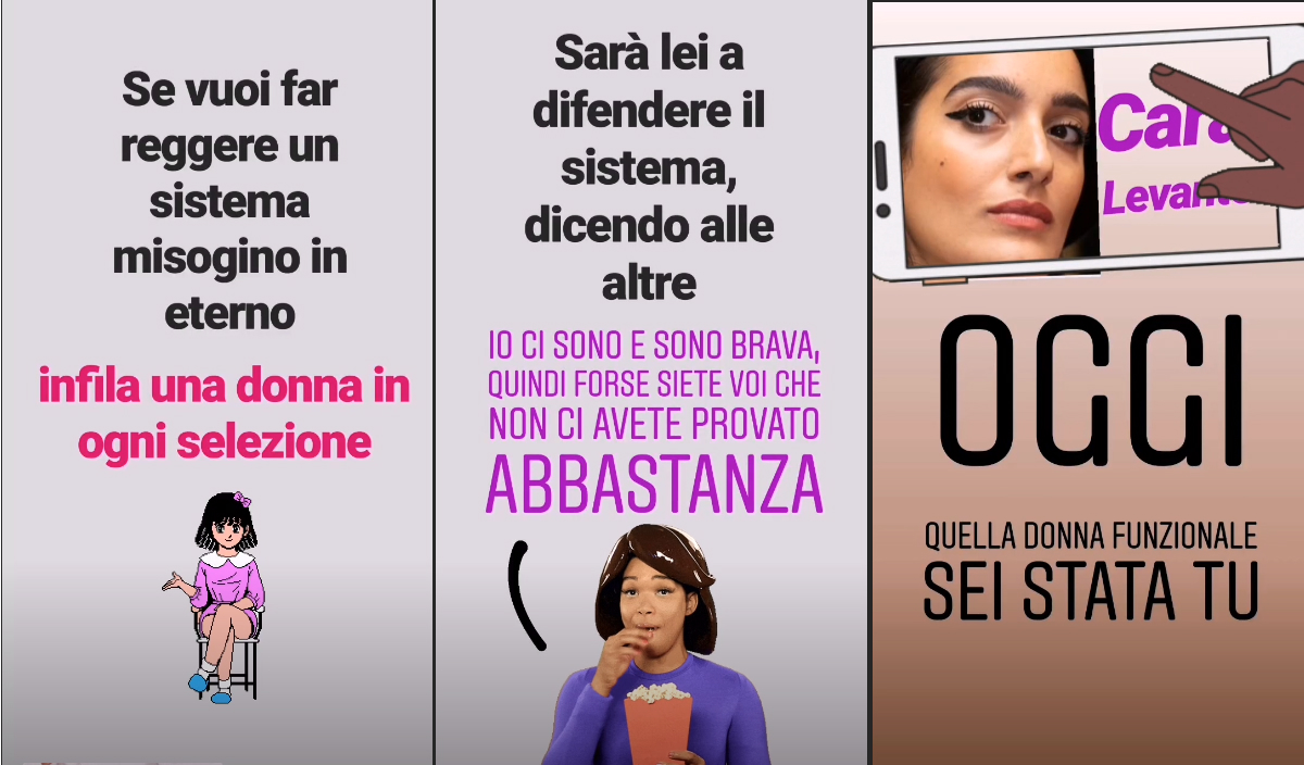 Perché, secondo Michela Murgia, Levante sta facendo confusione