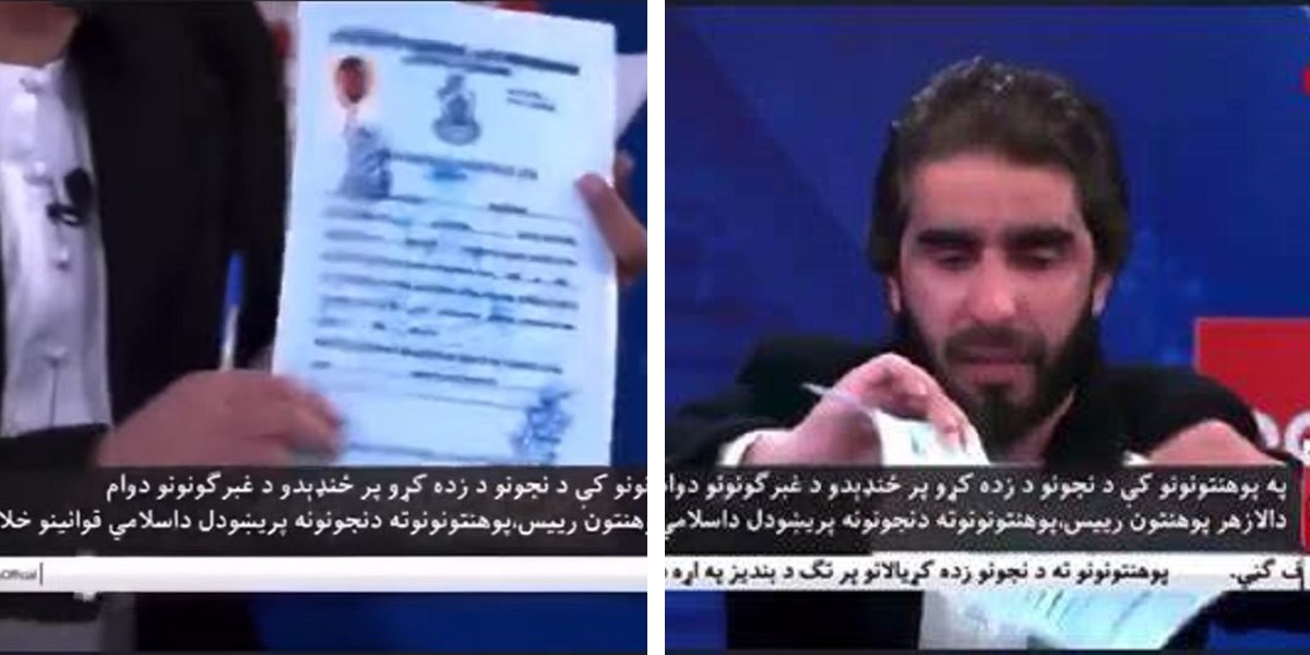 Portacandele In Vetro Set Da 4 - Base In Metallo Nickel Nero, Per Decorazione | Ideale Per Matrimoni E Feste - Foto 3