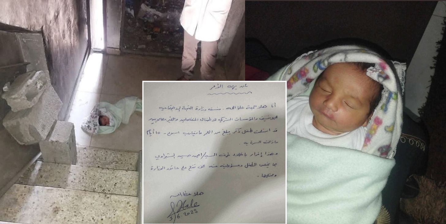 non posso nutrirlo il neonato lasciato con un biglietto e il dramma delle madri di gaza