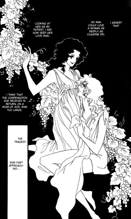 Breve storia dei fumetti erotici in 15 immagini