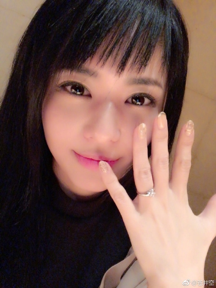 Chi è Sora Aoi, la donna giapponese che ha insegnato il sesso ai cinesi