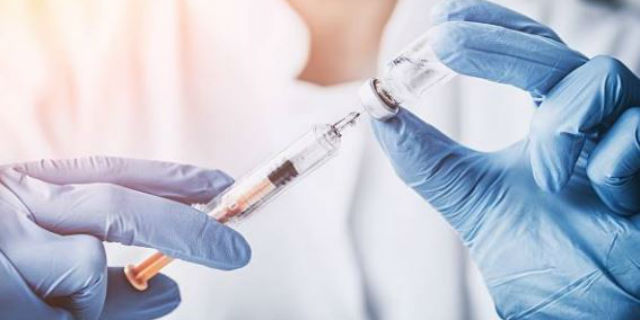 vaccino meningite effetti collaterali