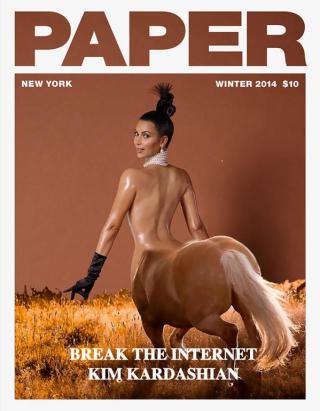 Il Lato B Di Kim Kardashian Diventa Un Meme E Scatena I Social Il Lato B Di Kim Kardashian Diventa Un Meme E Scatena I Social