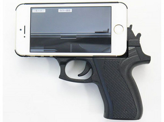 Le Cover per Smartphone Più Strane (e Folli) che Abbiate Mai Visto