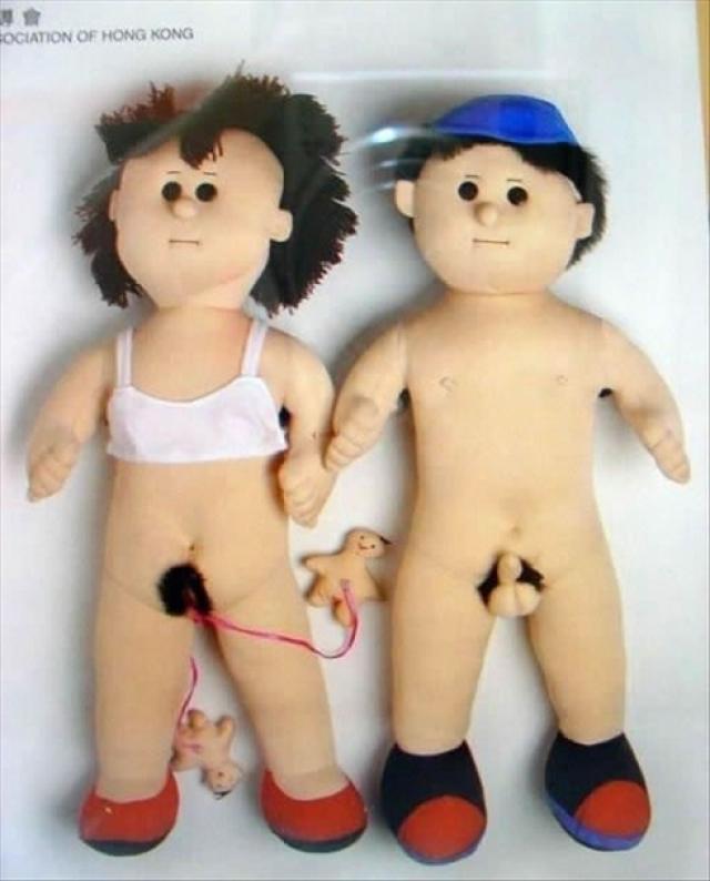I Giocattoli da Non Regalare MAI ai propri Bambini