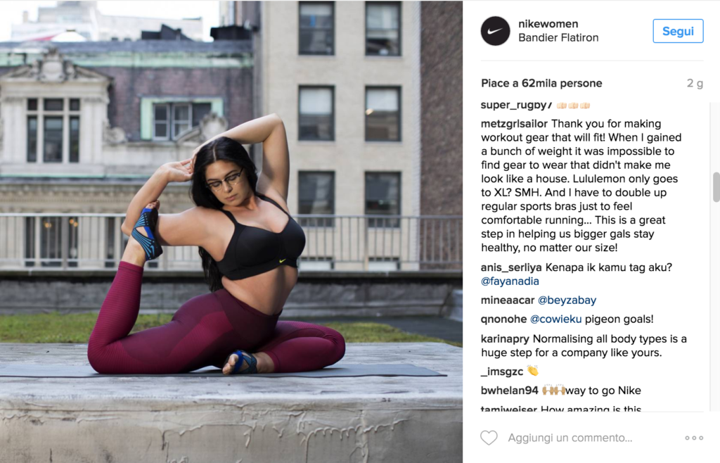 Nike "cede" e per la nuova campagna sceglie (anche) modelle curvy. Ecco gli scatti