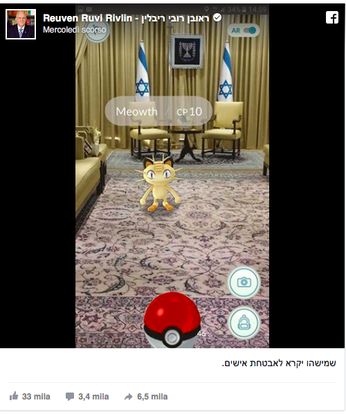 21 immagini che dimostrano che Pokemon Go è una follia che ci sta sfuggendo di mano