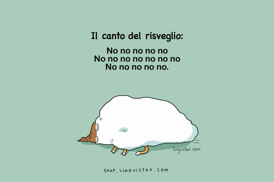 15 cose che solo chi ama dormire potrà capire davvero!
