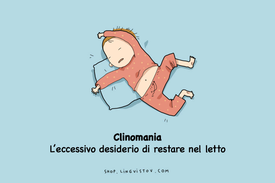 15 cose che solo chi ama dormire potrà capire davvero!
