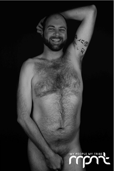 20 storie di lesbiche, gay, bisessuali e transessuali che si mettono a nudo