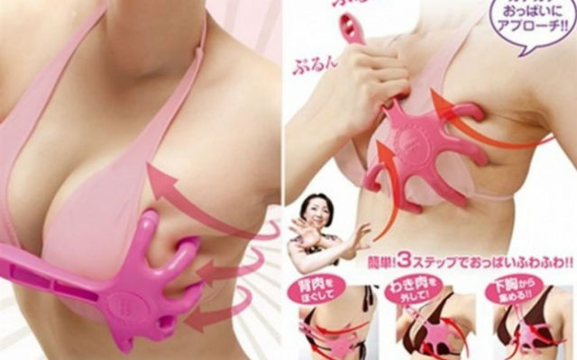 22 invenzioni che ti sorprenderanno (nel bene o nel male)