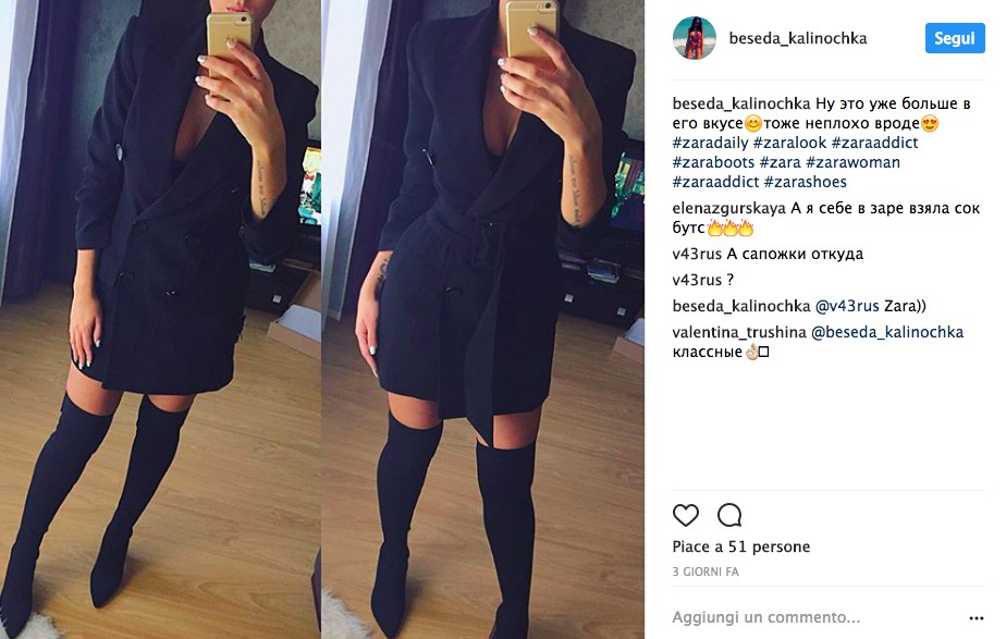 Questi 5 stivali di Zara sono il nuovo fenomeno Instagram