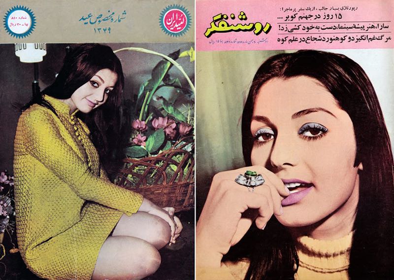La vita trasgressiva delle donne in Iran prima della rivoluzione islamica