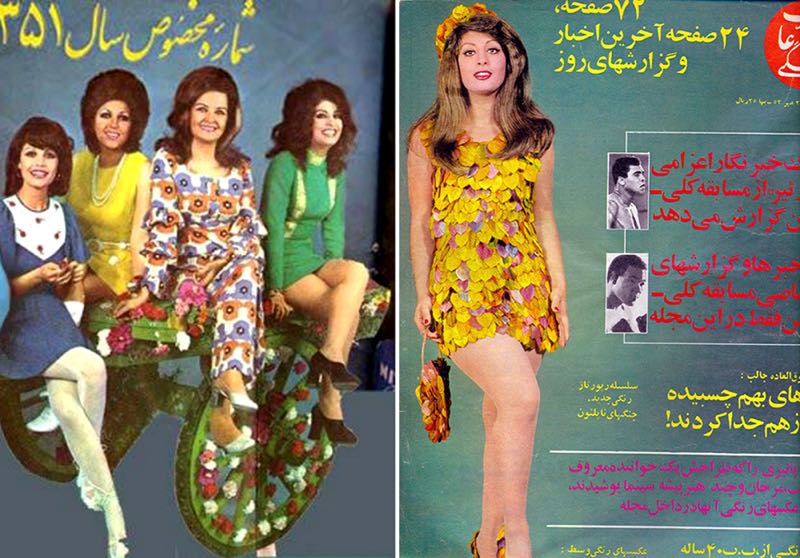La vita trasgressiva delle donne in Iran prima della rivoluzione islamica