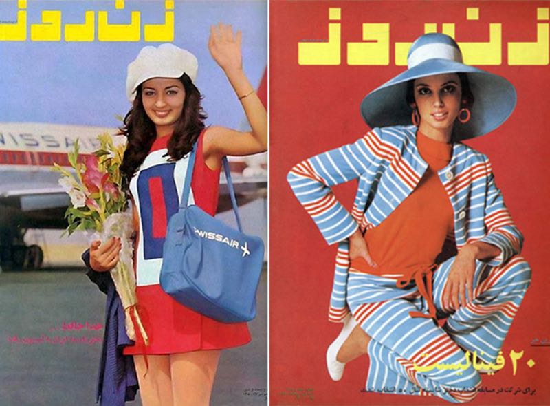 La vita trasgressiva delle donne in Iran prima della rivoluzione islamica