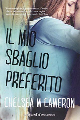Il mio sbaglio preferito