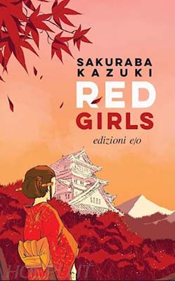 Libri da leggere 2019