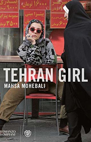 Tehran girl Tehran girl